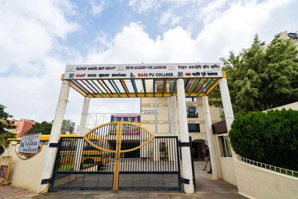 BASE PU College