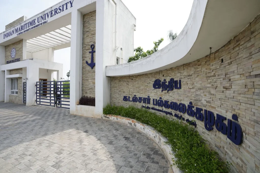 Indian Maritime University Chennai Campus