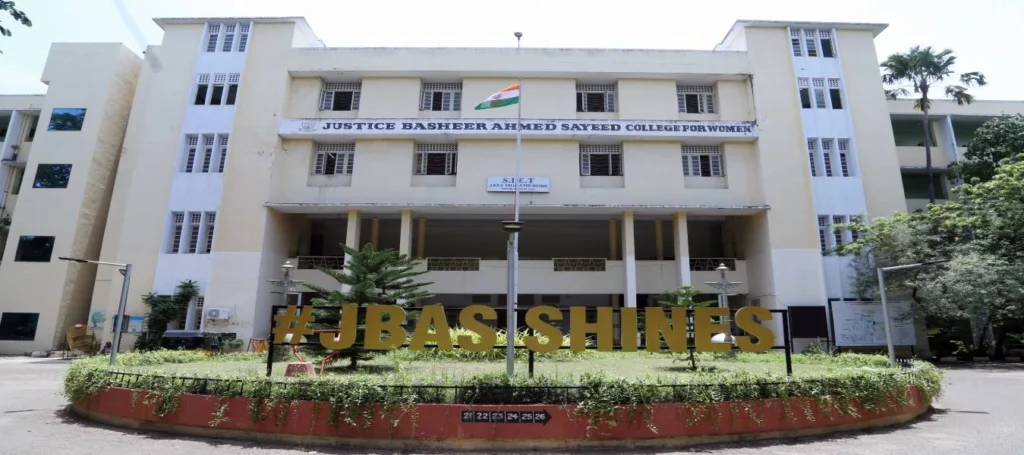 Justice Basheer Ahmed Sayeed College for Women