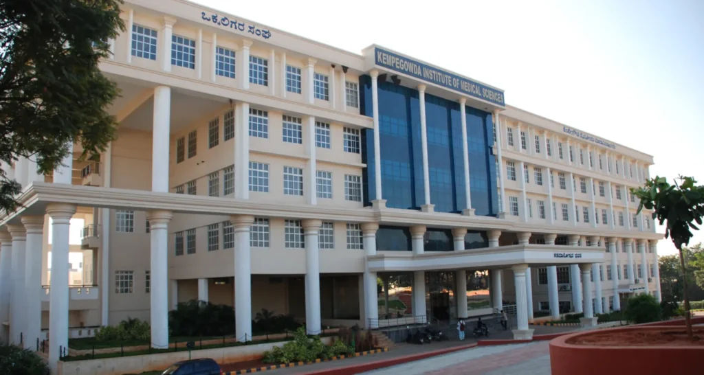 Kempegowda Institute of Medical Sciences (KIMS)