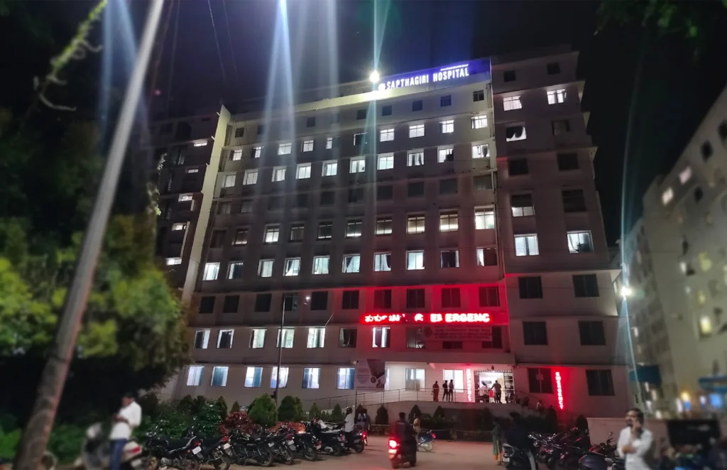 Sapthagiri College of Nursing