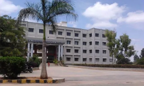 Sir M. Visvesvaraya Institute of Technology (Sir MVIT)