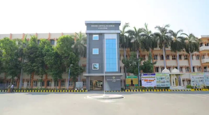 Erode Arts and Science College