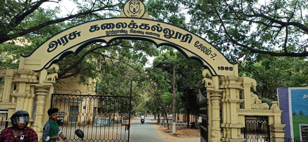 Government Arts College Salem
