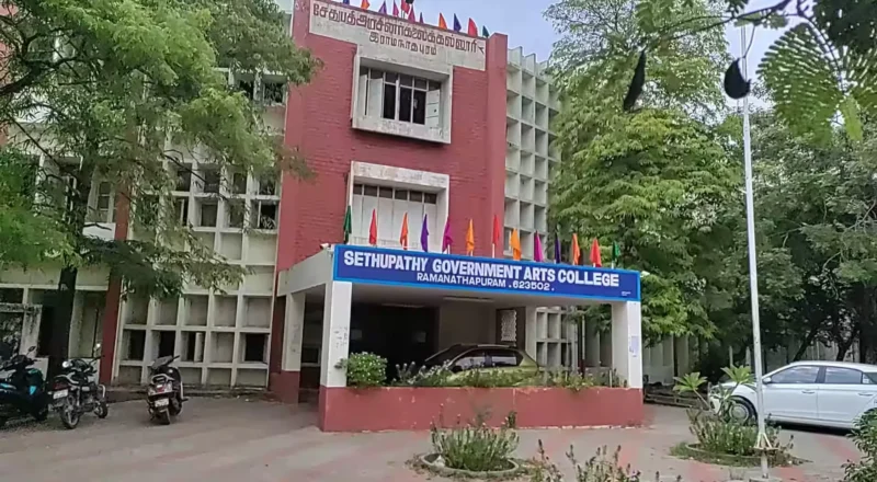 Government Arts and Science College Ramanathapuram