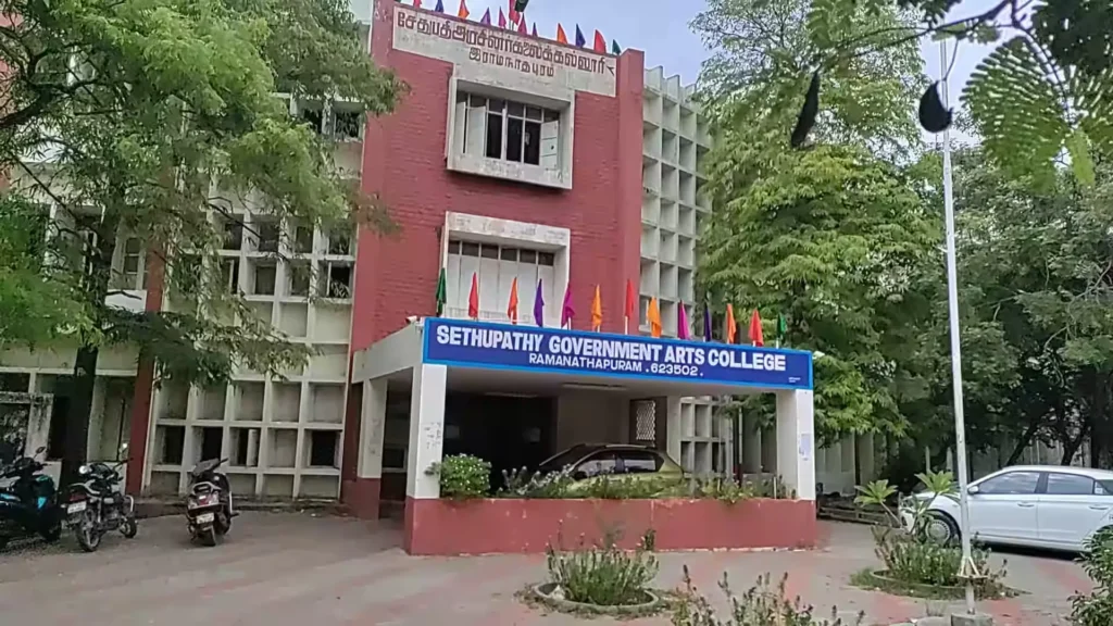 Government Arts and Science College Ramanathapuram