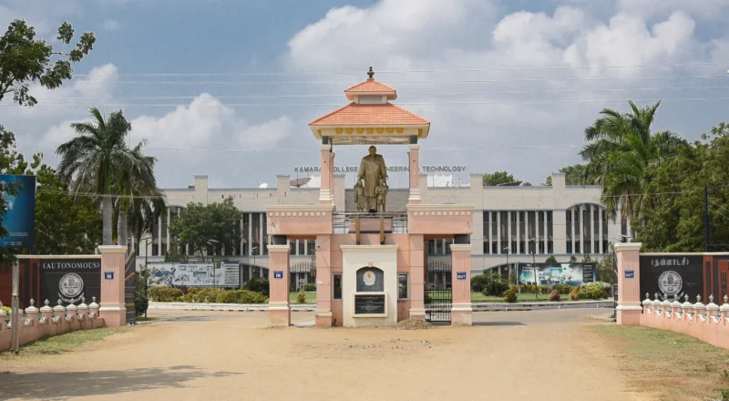 Kamaraj College of Engineering and Technology (KCET)