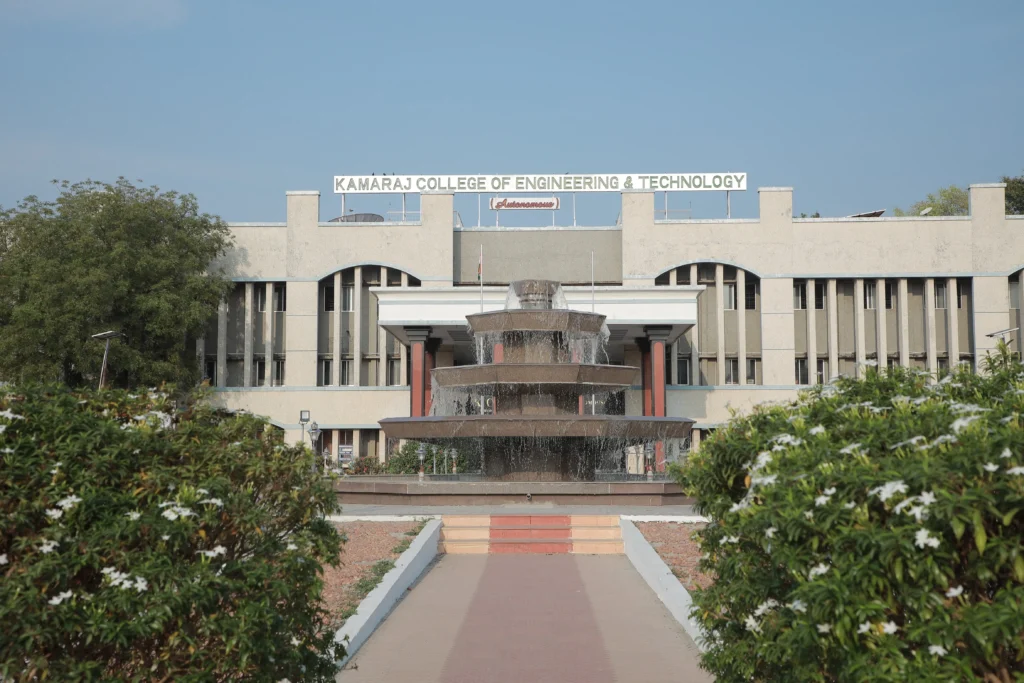 Kamaraj College of Engineering and Technology (MBA)