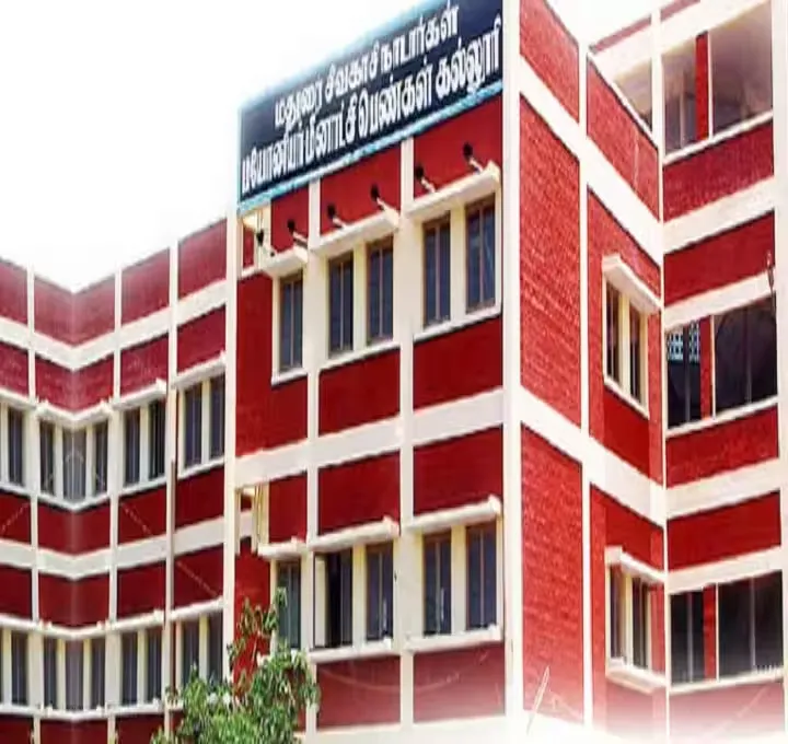Madurai Sivakasi Nadars Pioneer Meenakshi Women’s College