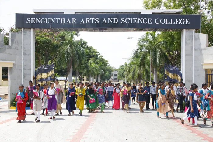 Sengunthar Arts and Science College