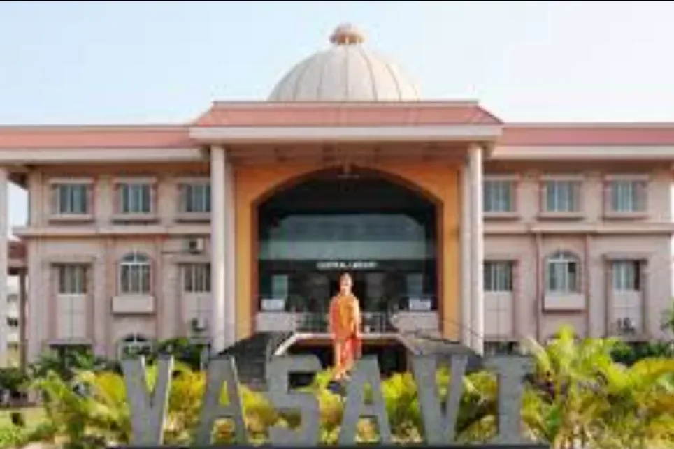 Sri Vasavi College