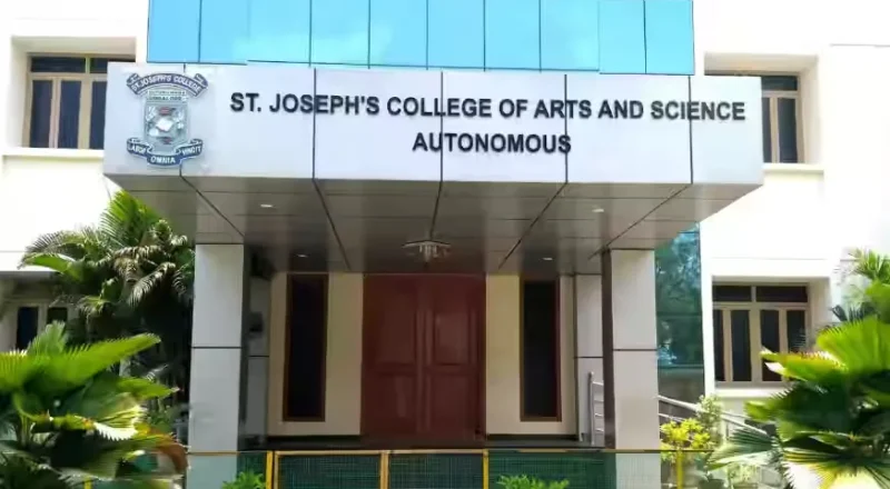 St Joseph Arts and Science College