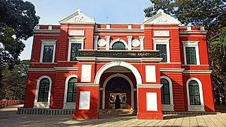 Vishwanathapuram Engineering College